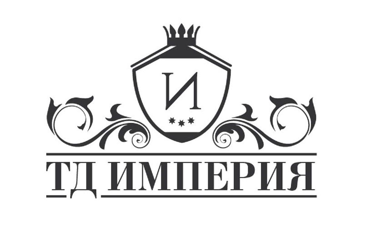 ТД Империя